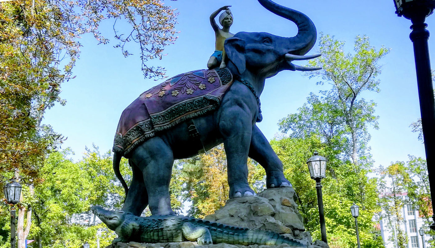 Сквер Дружбы Народов в Краснодаре: история парка со слоном, адрес, видео, фото