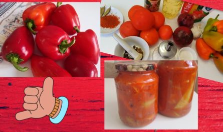 Рецепт приготовления лечо из перца и помидор